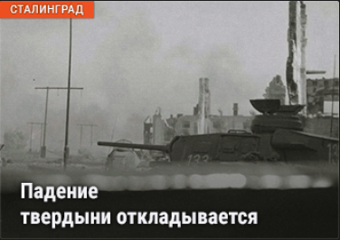 World of Tanks - Warspot: возвращение башни по-шведски